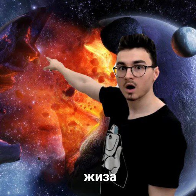 Channel Photo