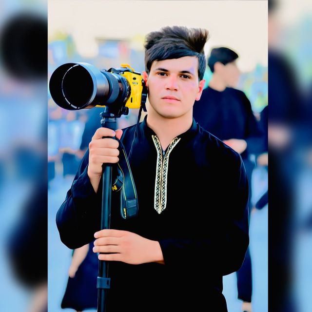 Channel Photo