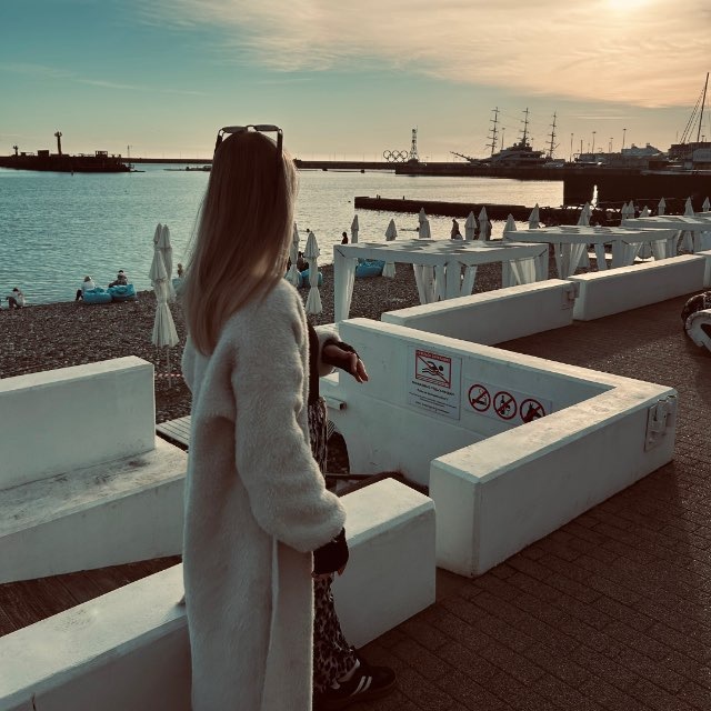 Channel Photo