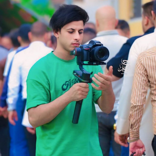 Channel Photo
