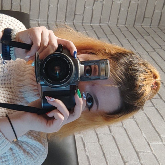 Channel Photo