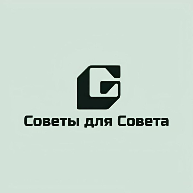 Channel Photo