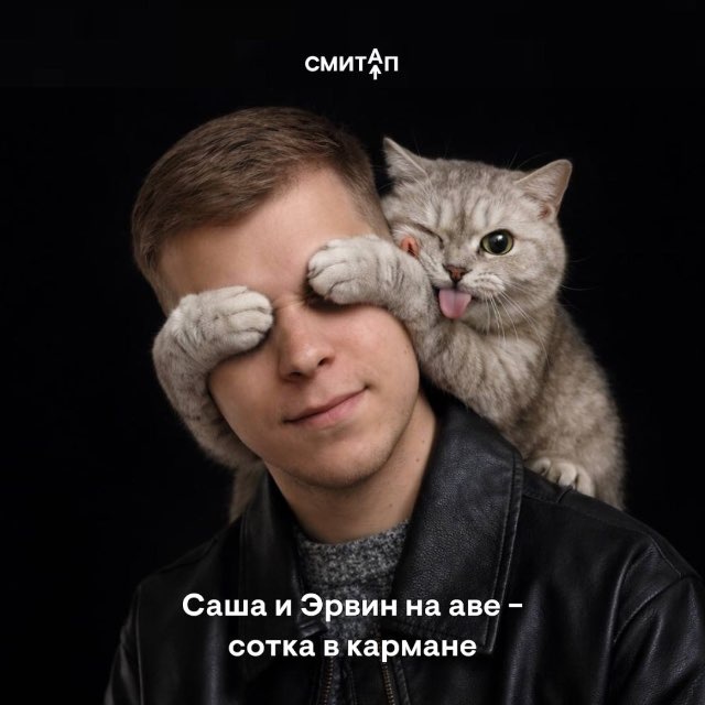 Channel Photo