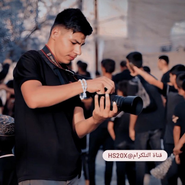Channel Photo