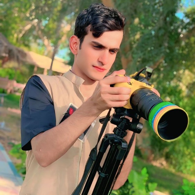 Channel Photo