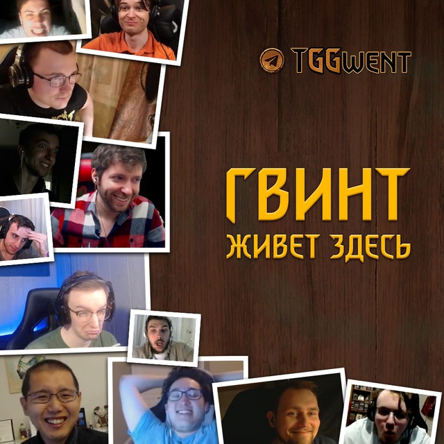 Channel Photo