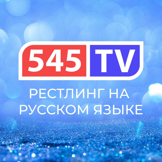 Channel Photo