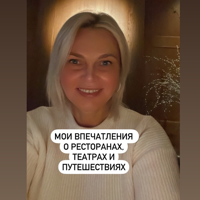 Channel Photo