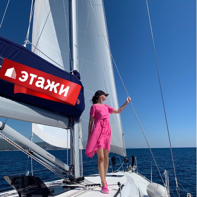 Channel Photo