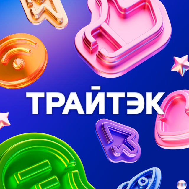 Channel Photo