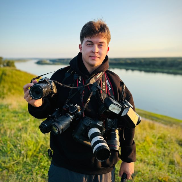Channel Photo