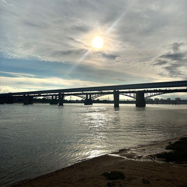 Channel Photo