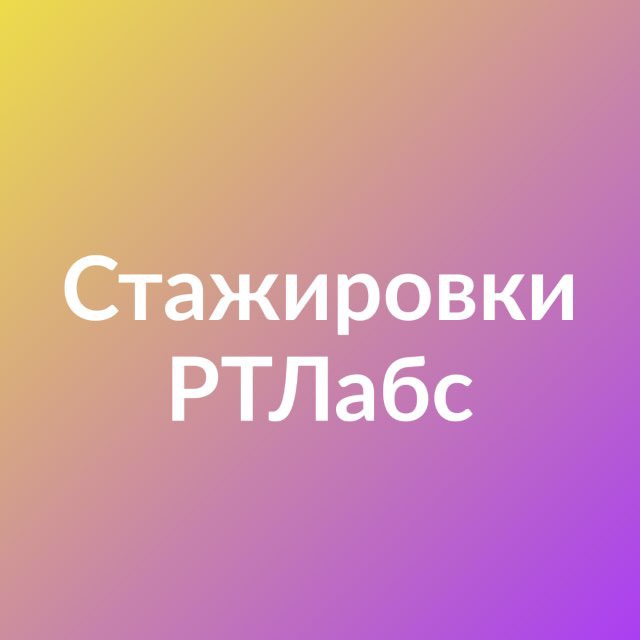 Channel Photo