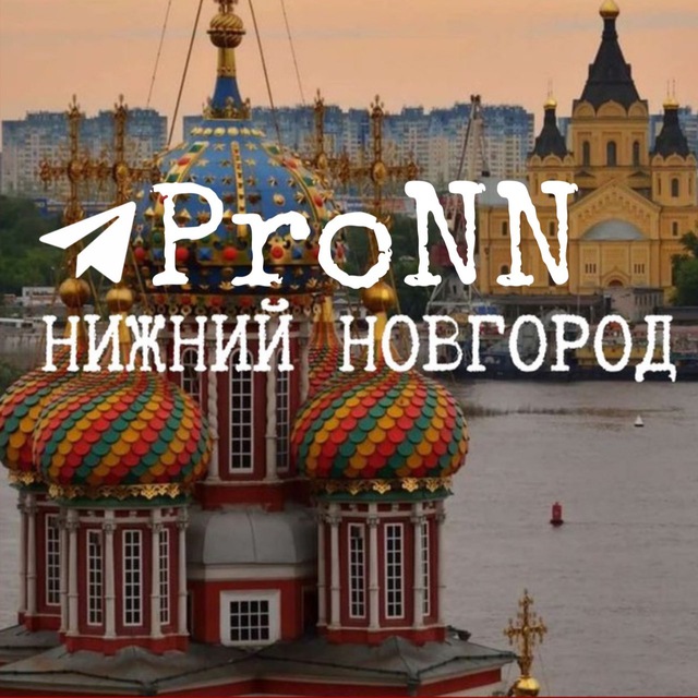 Channel Photo