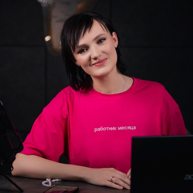 Channel Photo