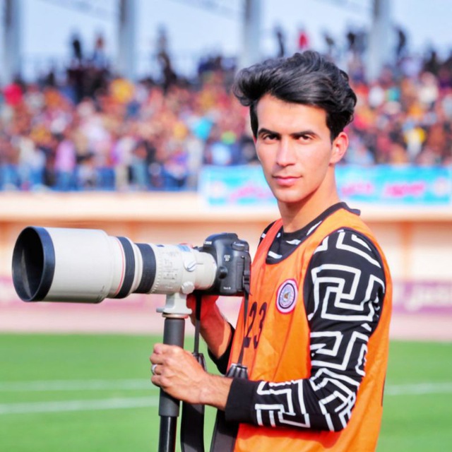 Channel Photo