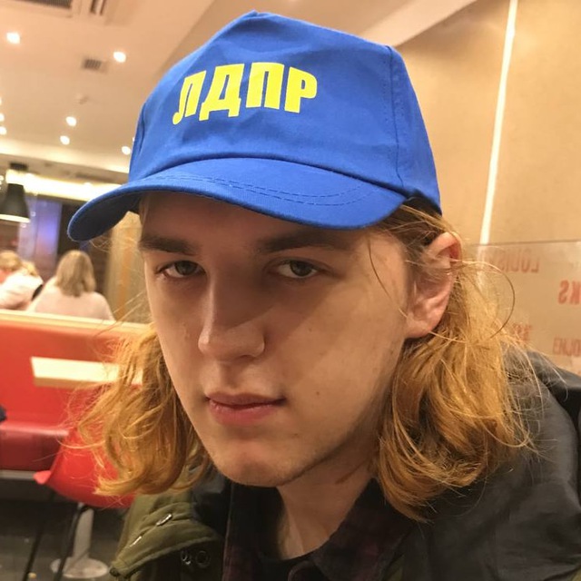 Channel Photo