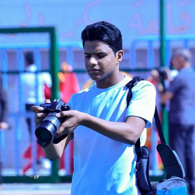 Channel Photo