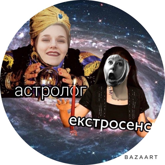 Channel Photo
