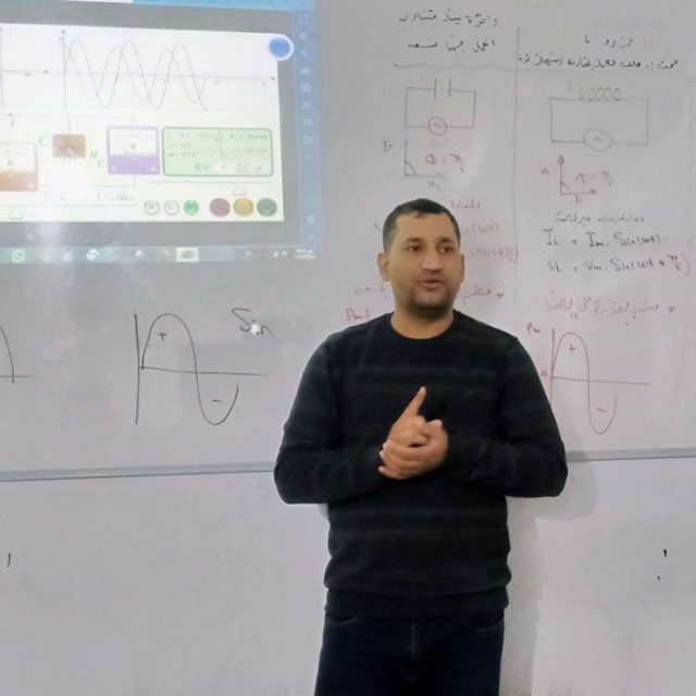 Channel Photo