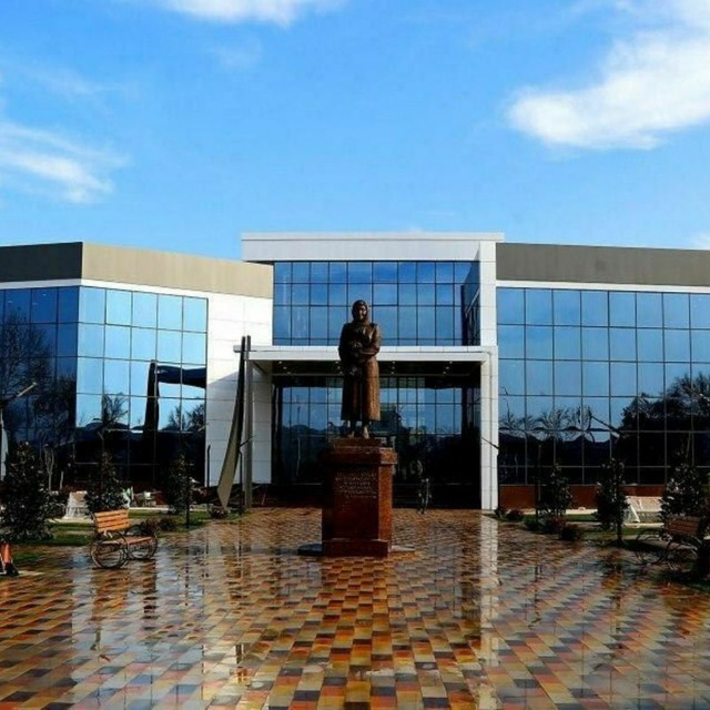Channel Photo
