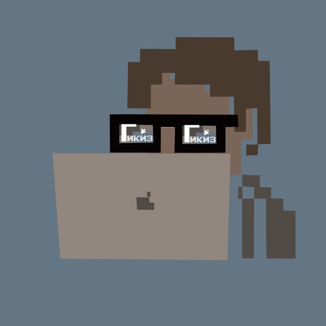 Channel Photo