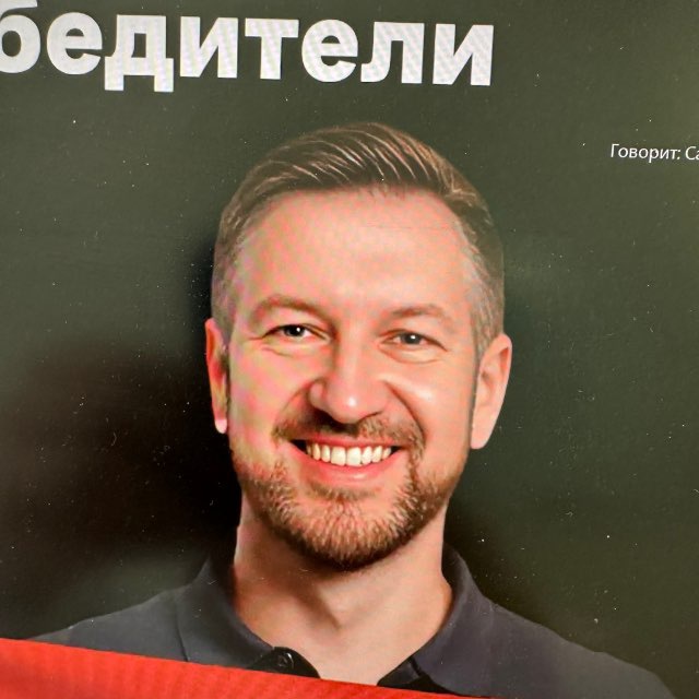 Channel Photo