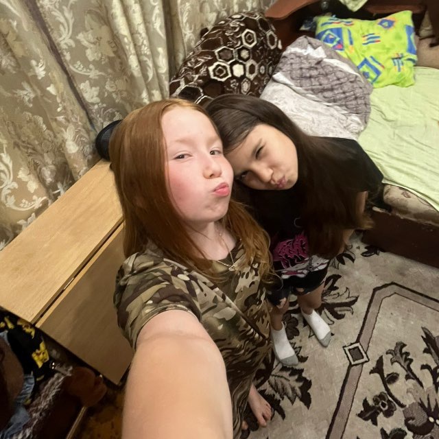Channel Photo