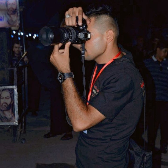 Channel Photo