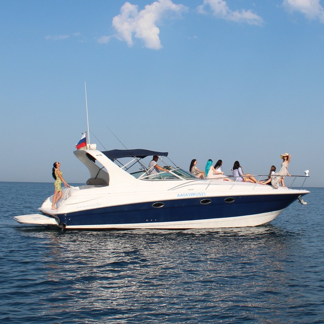 Channel Photo