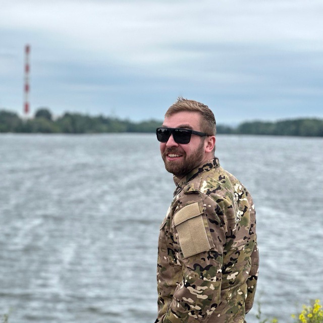 Channel Photo