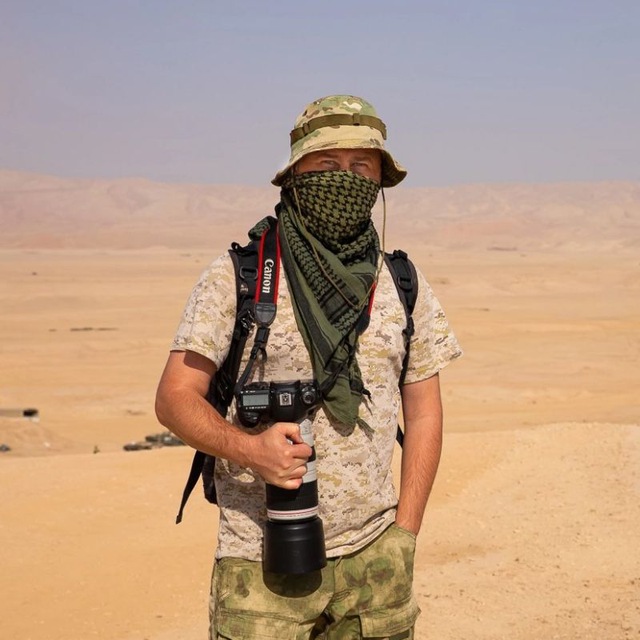 Channel Photo