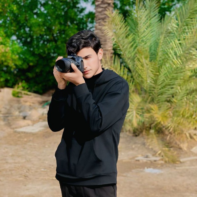 Channel Photo