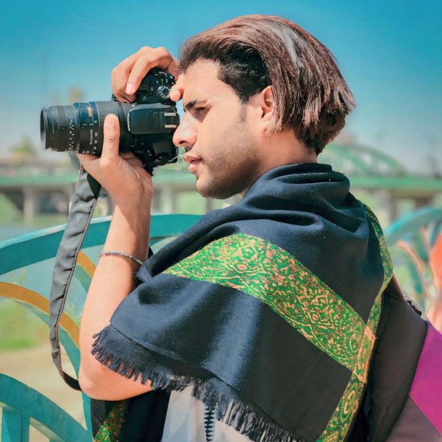 Channel Photo