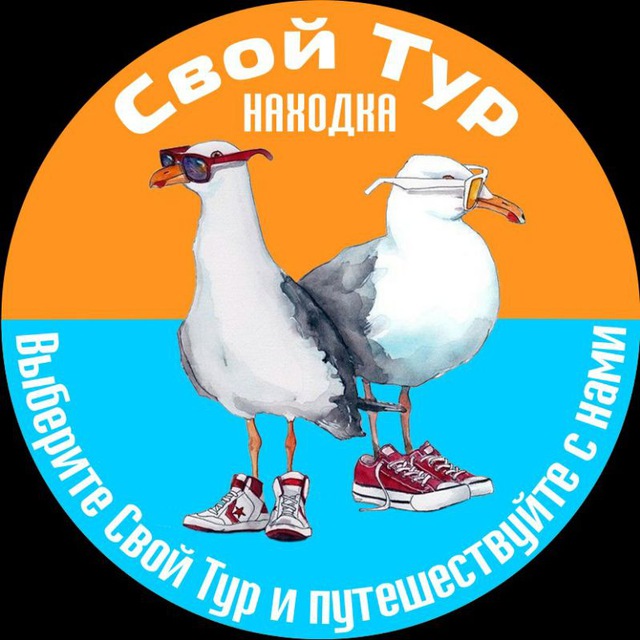 Channel Photo