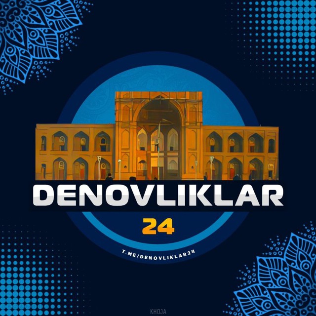 Channel Photo