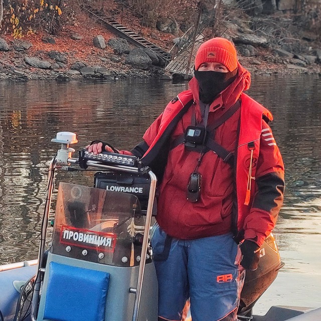 Channel Photo