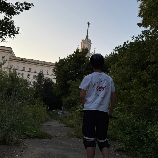 Channel Photo