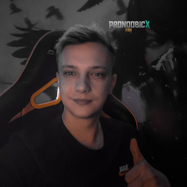 Channel Photo