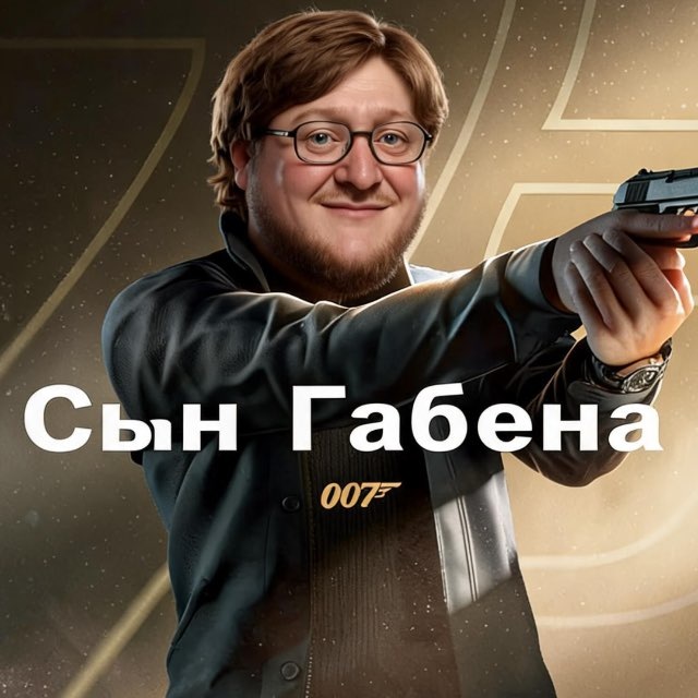 Channel Photo