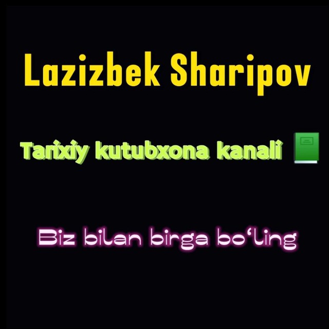 Channel Photo