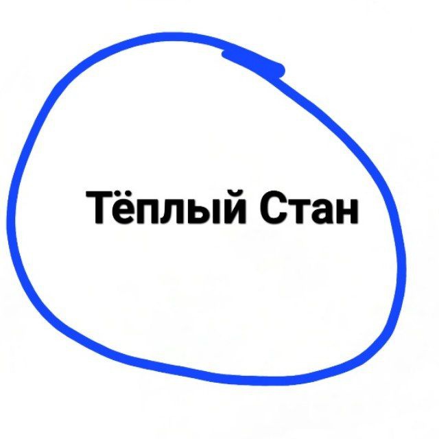 Channel Photo