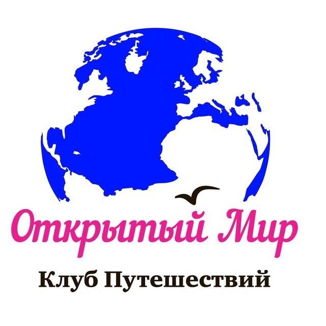 Channel Photo