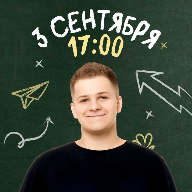 Channel Photo