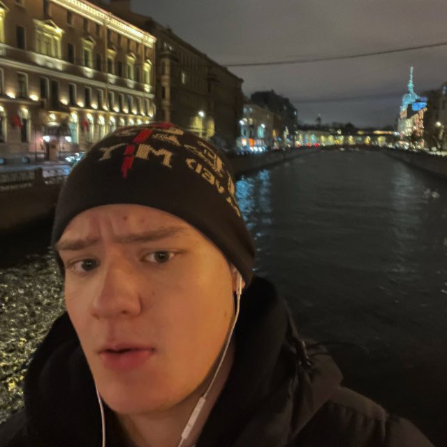 Channel Photo