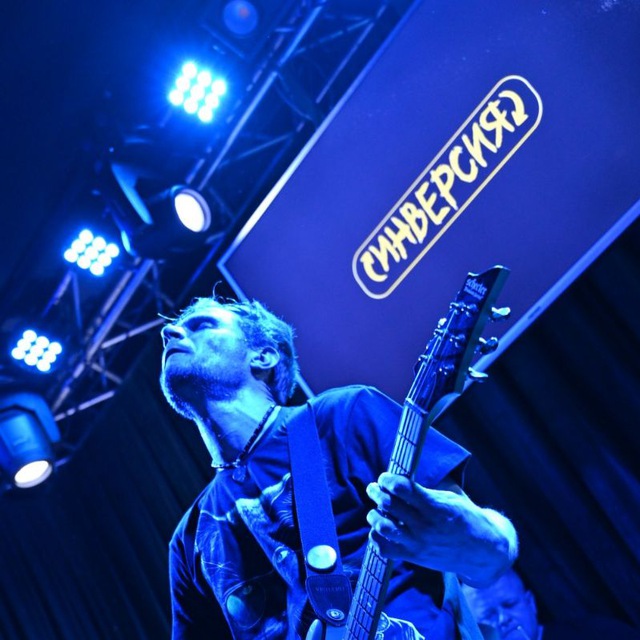 Channel Photo