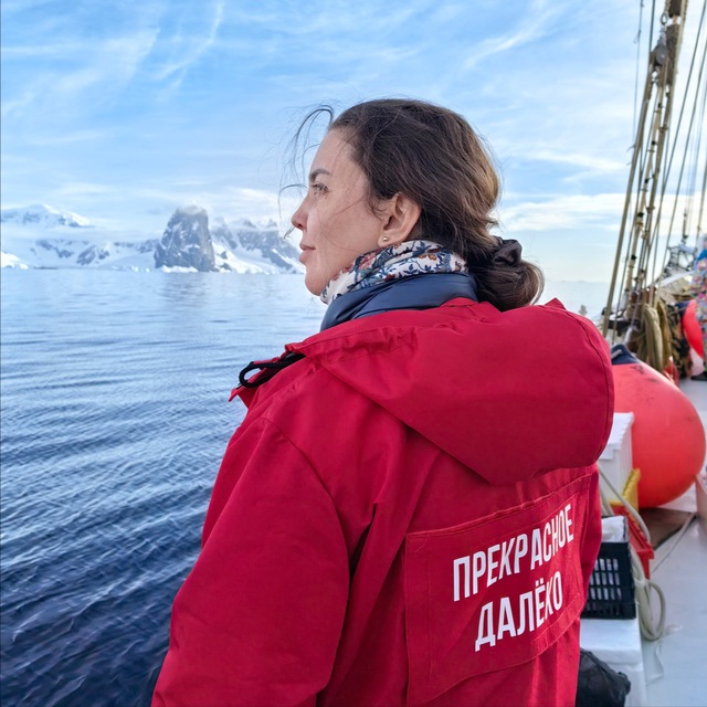 Channel Photo