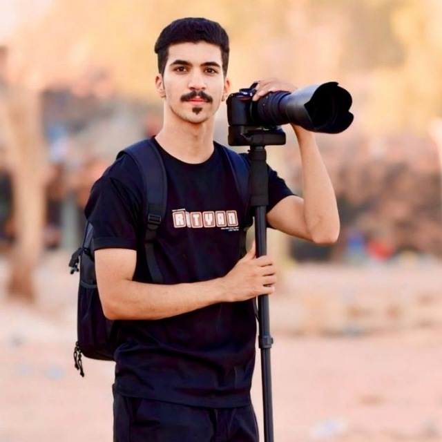 Channel Photo