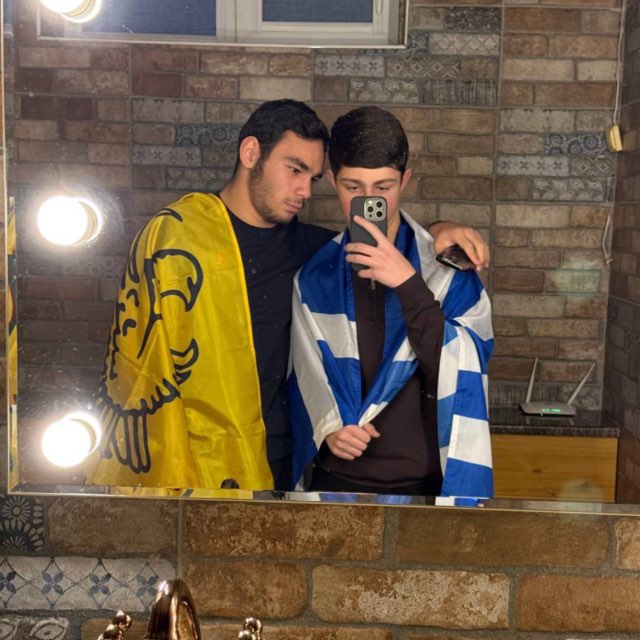 Channel Photo