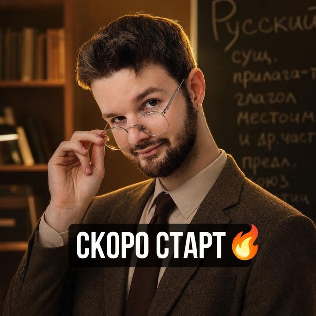 Channel Photo